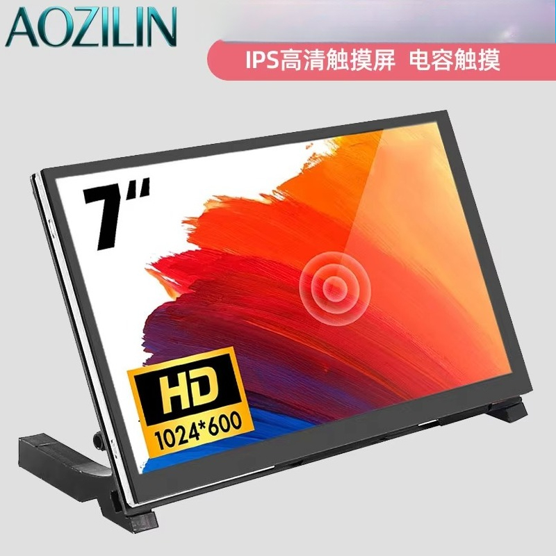AOZILIN 5/7/10.1인치 IPS HDMI 디스 - Raspberry Pi 10.1 Inch Capacitive Touch Screen Ips 리뷰 및 가격