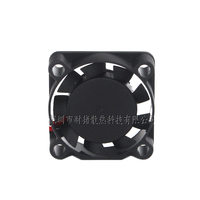 새로운 2507 팬 25x25x7MM 오일 베어링 DC - Raspberry Pi Water Cooling Kit 리뷰 및 가격